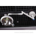 Hospital double dome halogen operating lamp